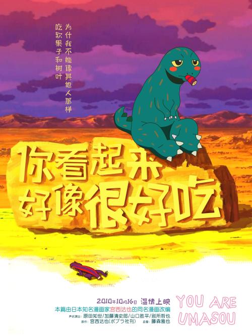 伪造吉斯通学院文凭毕业证