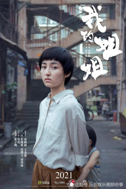 威尼斯建筑大学经济学文凭证书